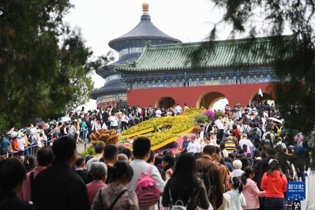 澳门乐8线网站